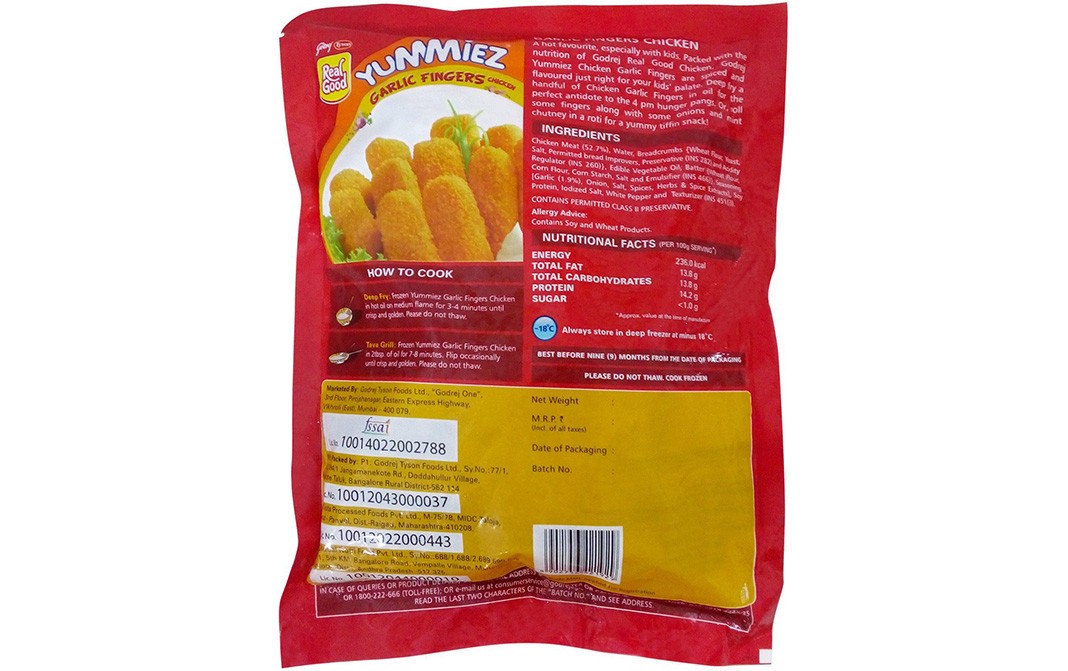 Yummiez Garlic Fingers Chicken    Pack  400 grams